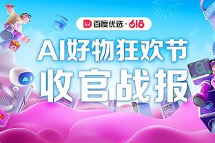 free download remotr cloud gaming apk Ảnh chụp màn hình 0